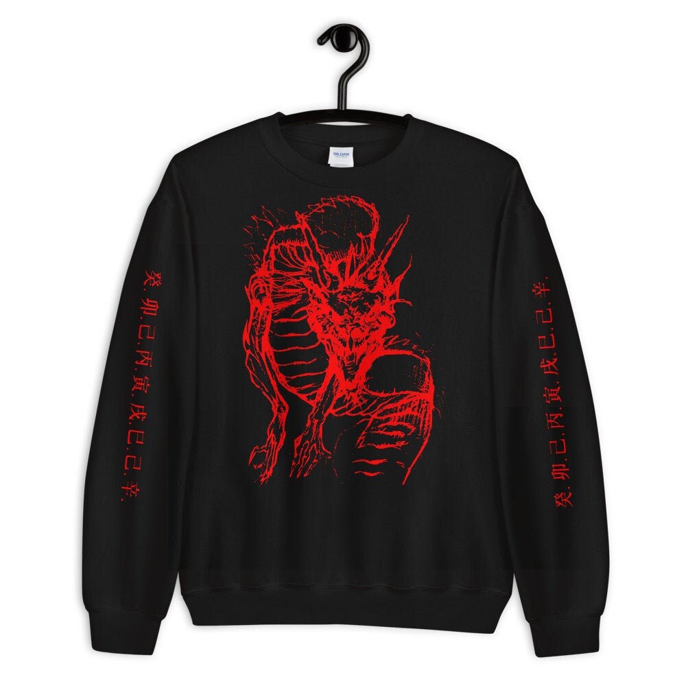 RED DRAGON Sweatshirt, JAPANESE Kanji Shirt