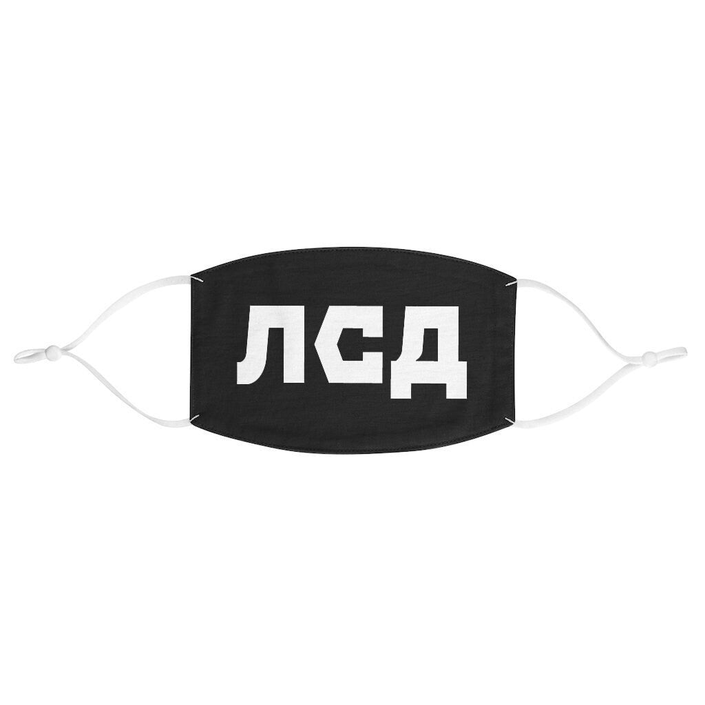 Russian Mask, Russian Face Mask, Cyrillic Mask, LSD In Russian Mask, Soviet Mask, Rave Mask, Acid Trip Mask, Russian Alphabet Mask,