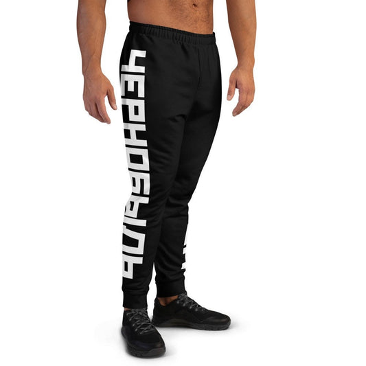 Chernobyl Pants, Russian Joggers, Joggers men, mens joggers, mens print joggers, sweatpants men, rave pants, printed joggers, custom pants